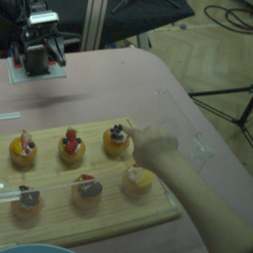 First-person view keyframe 1